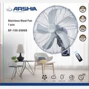 پنکه دیواری ارشیا 2506 موتور تمام مسی