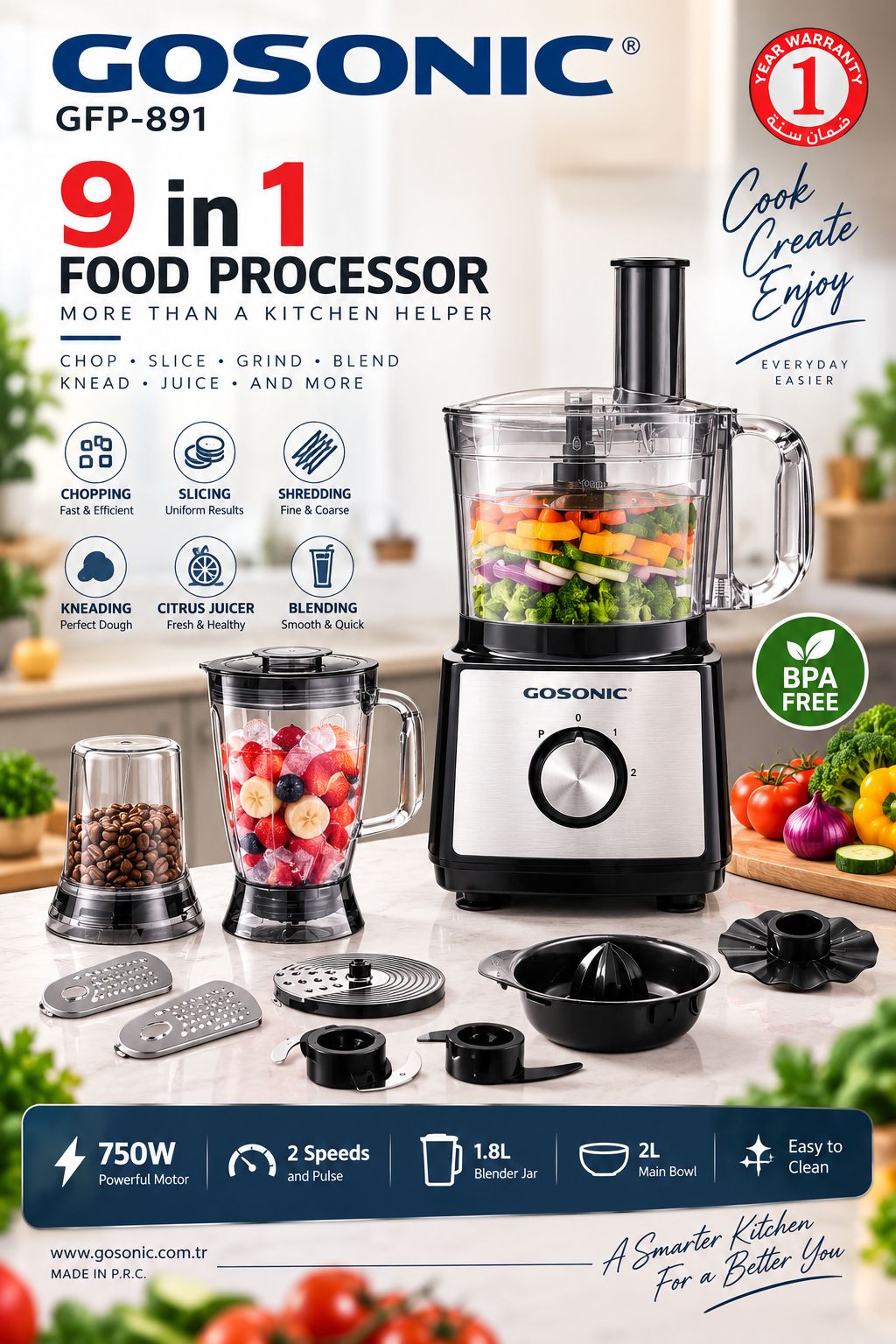 غذا ساز گوسونیک مدلGosonic GFP-891
